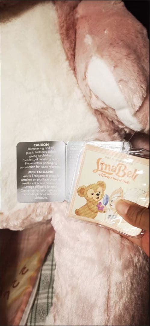 香港ディズニー ダッフィーフレンズ リーナベルぬいぐるみ 101cm