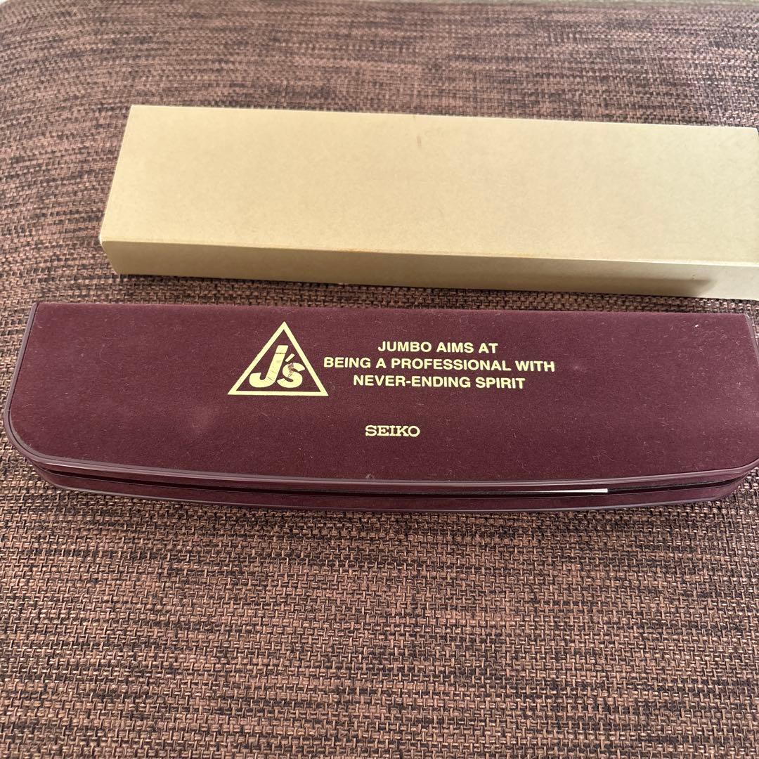 ジャンボ尾崎100勝記念50本限定時計