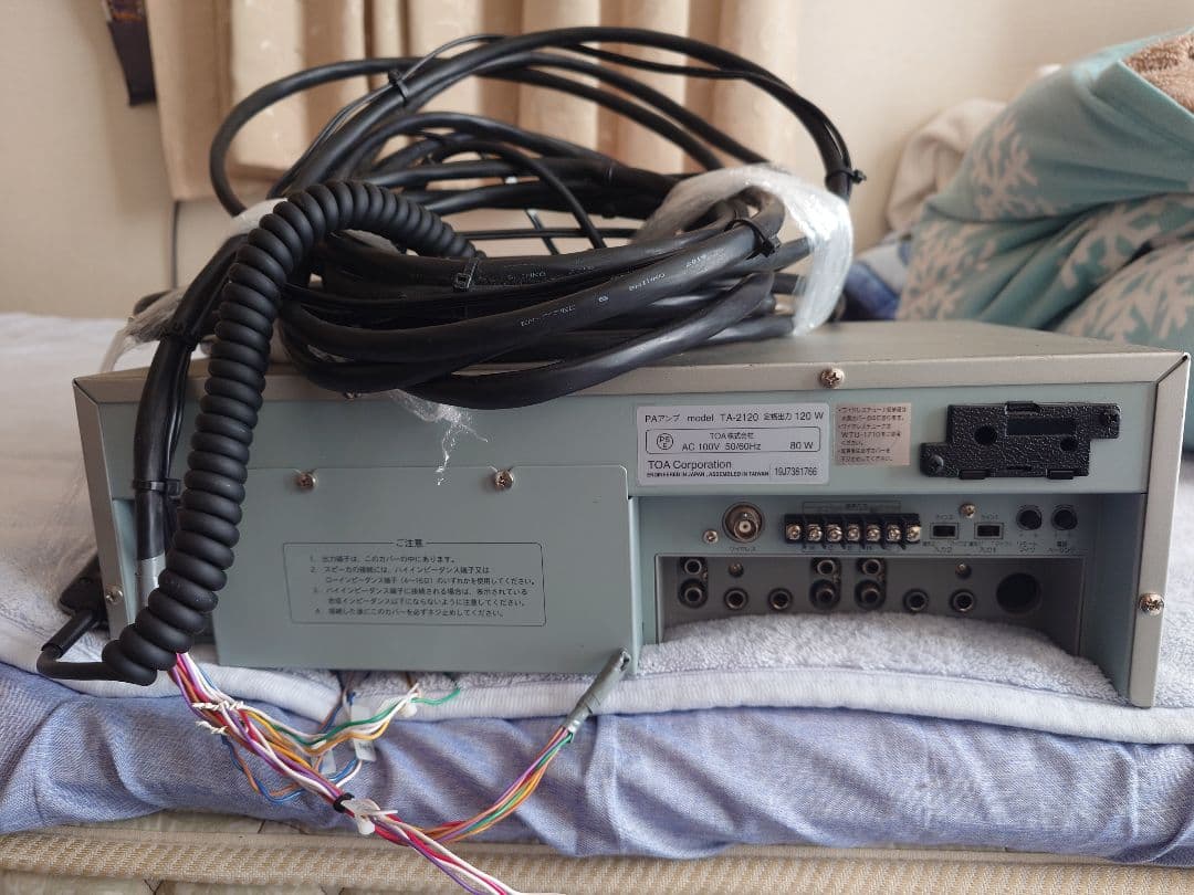 TOA PAアンプ 卓上アンプ 業務用放送設備 TA-2120