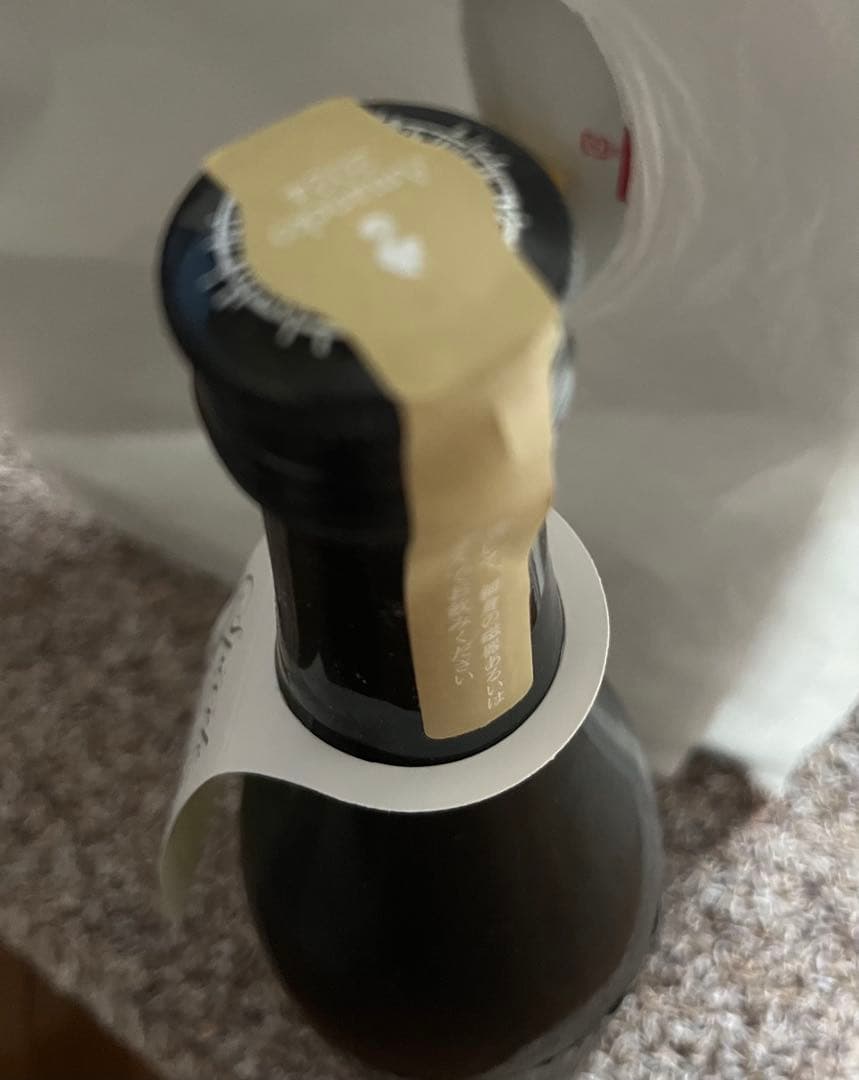 新政酒造　亜麻猫 スパーク　稀少な⭐︎2025出荷！