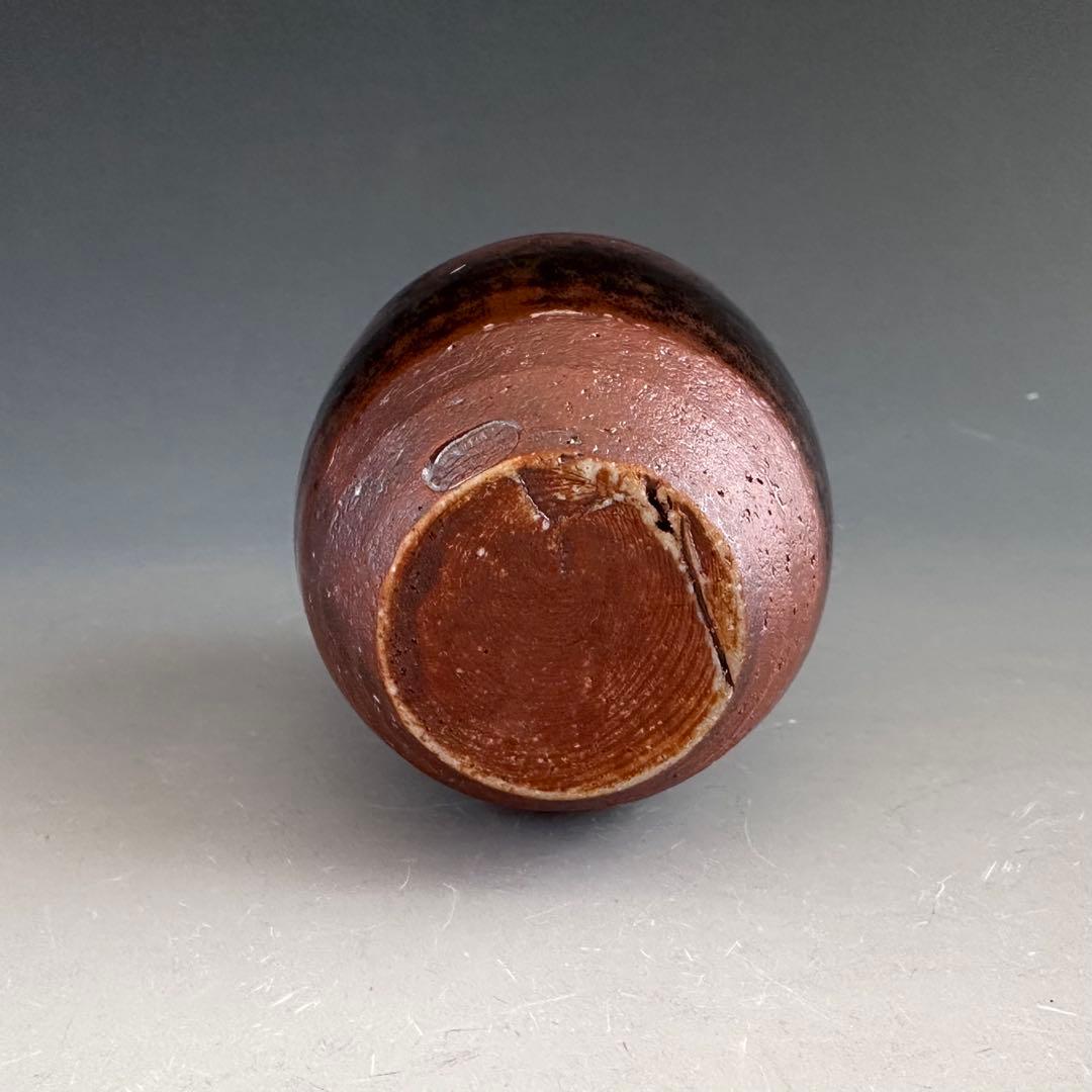 茶道具　古瀬戸写　茶入　濃茶器　山口錠鉄　共箱　仕服付　稽古　茶事　陶芸　瀬戸