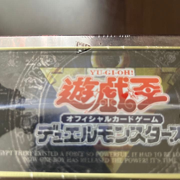 遊戯王 BOOSTER PACK COLLECTORS TIN