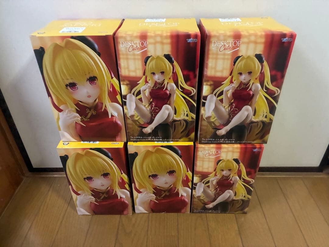 To LOVEる -とらぶる- ダークネス デスクトップキュート チャイナドレス