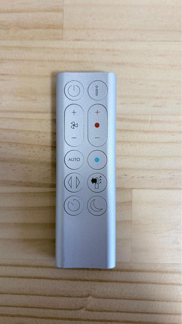 ダイソン Dyson HP07 空気清浄機能付 電気ファンヒーター HP07WS