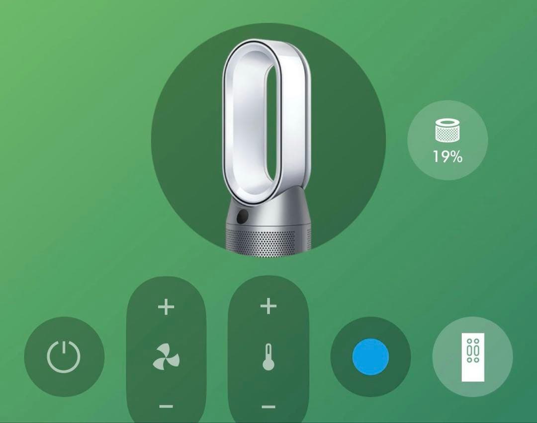 ダイソン Dyson HP07 空気清浄機能付 電気ファンヒーター HP07WS
