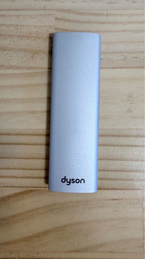 ダイソン Dyson HP07 空気清浄機能付 電気ファンヒーター HP07WS