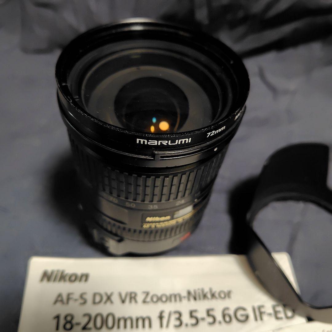 Nikon AF-S DX VR 18-200mm f/3.5-5.6G　ニコン