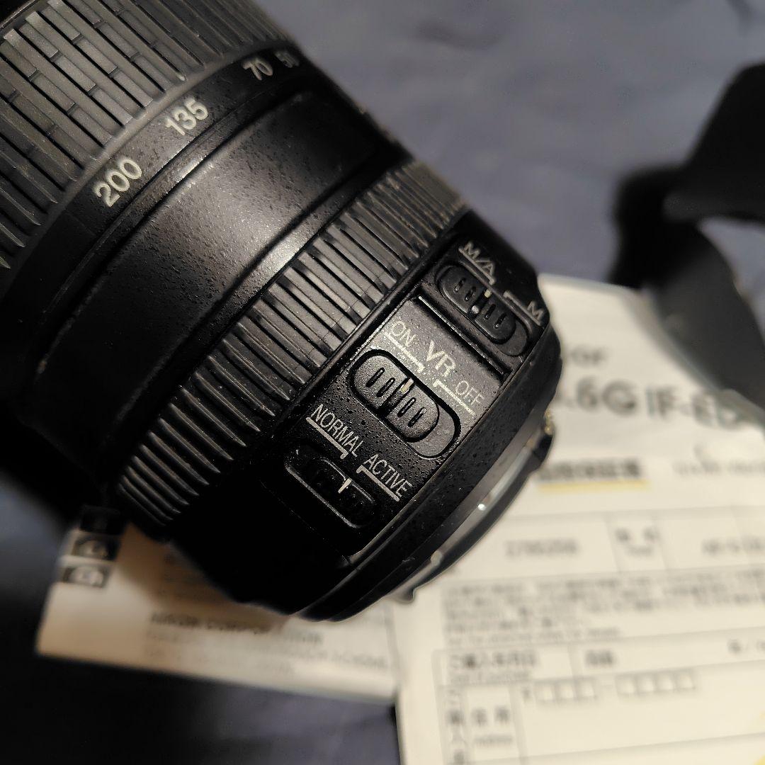Nikon AF-S DX VR 18-200mm f/3.5-5.6G　ニコン