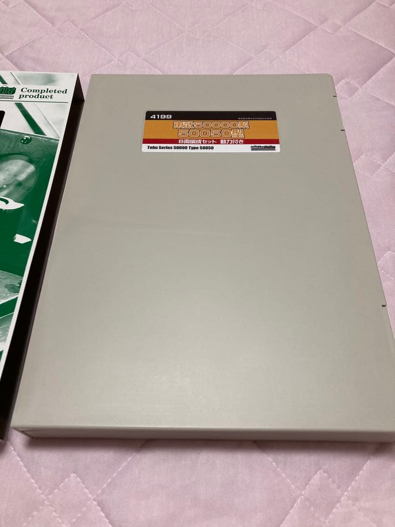 東武 50000系 50050型 6両編成セット 動力付 4199