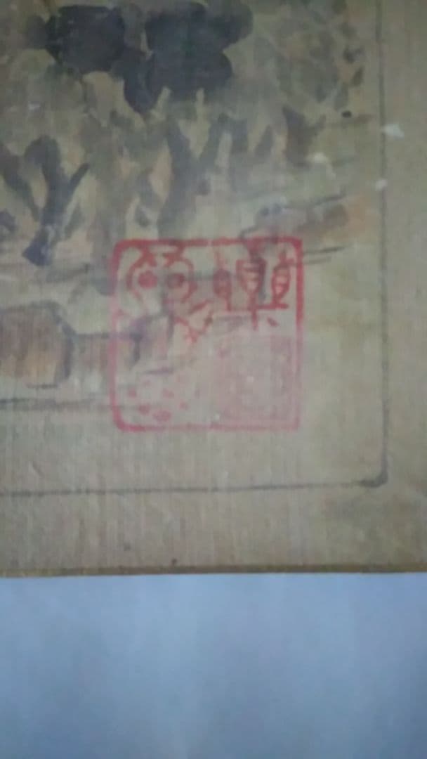 日本画だと思います。