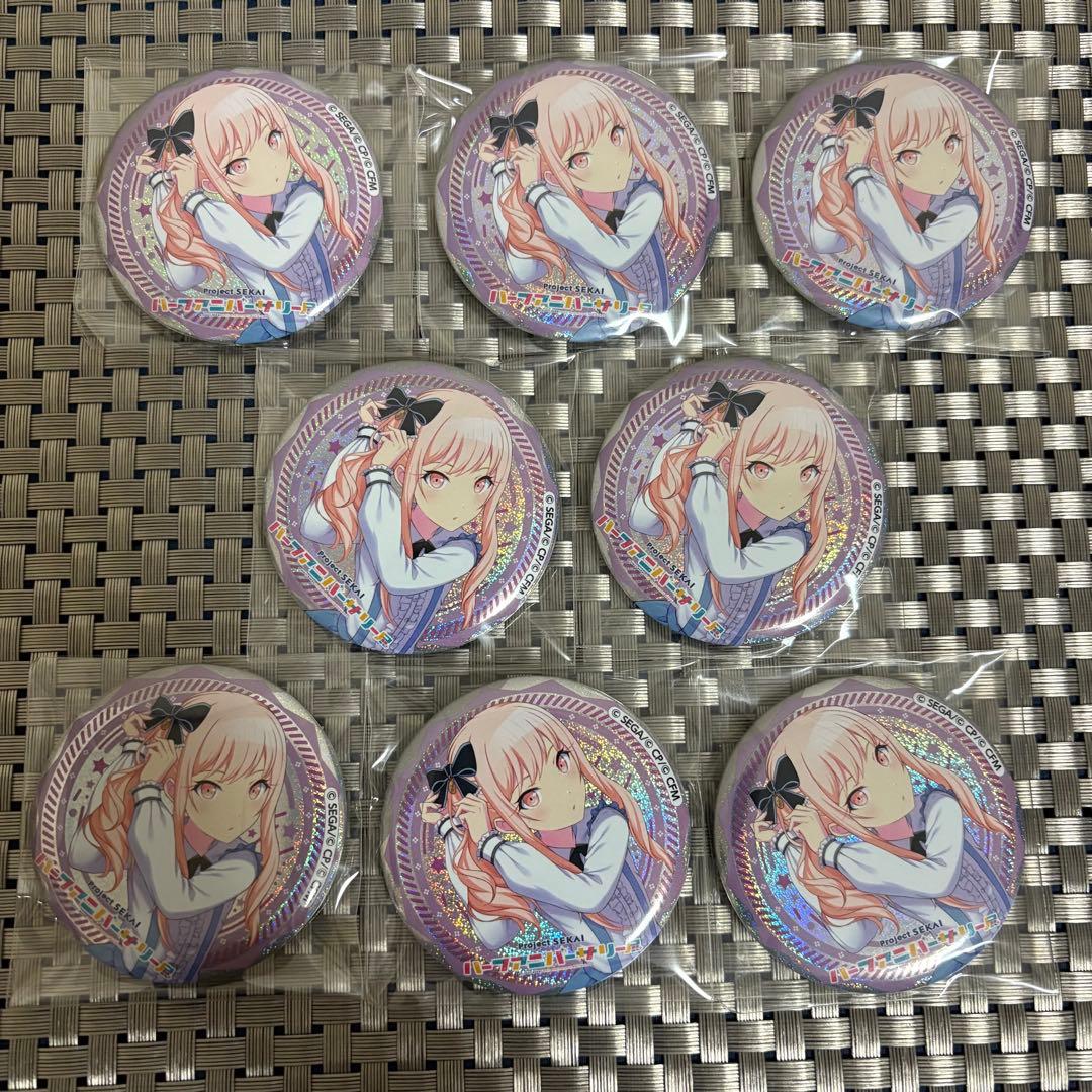 プロセカ ハーフアニバーサリー展 缶バッジ 暁山瑞希