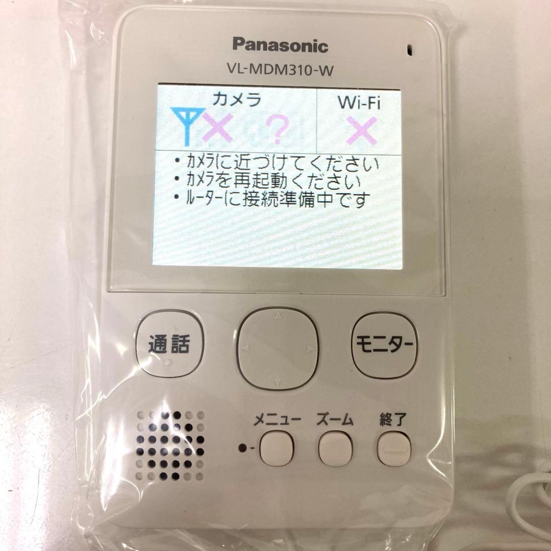 2986-Z Panasonic ドアモニVL-SDM310 未使用