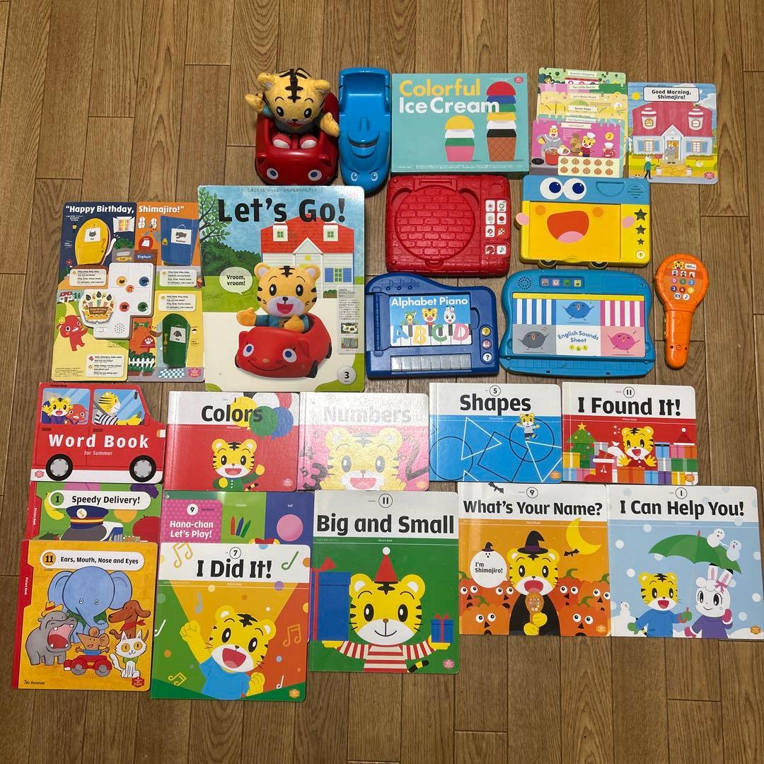【大量セット/動作確認済】こどもちゃれんじ English しまじろう 英語教材