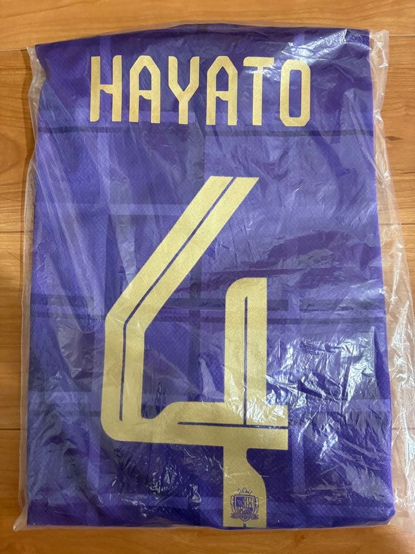 荒木隼人#4 サンフレッチェ広島ACL限定ユニフォーム　ゴールド