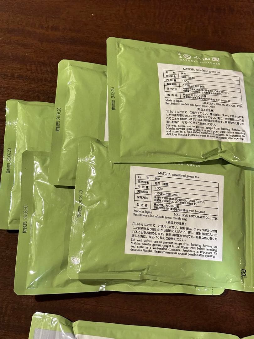 丸久小山園 若竹 100g×5袋 食品加工用抹茶 抹茶パウダー