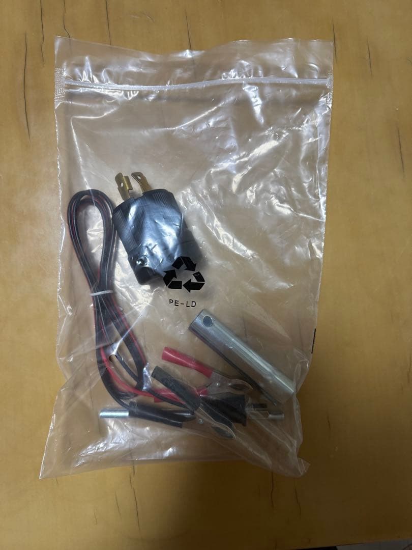 アクセス発電機AQ3300ig