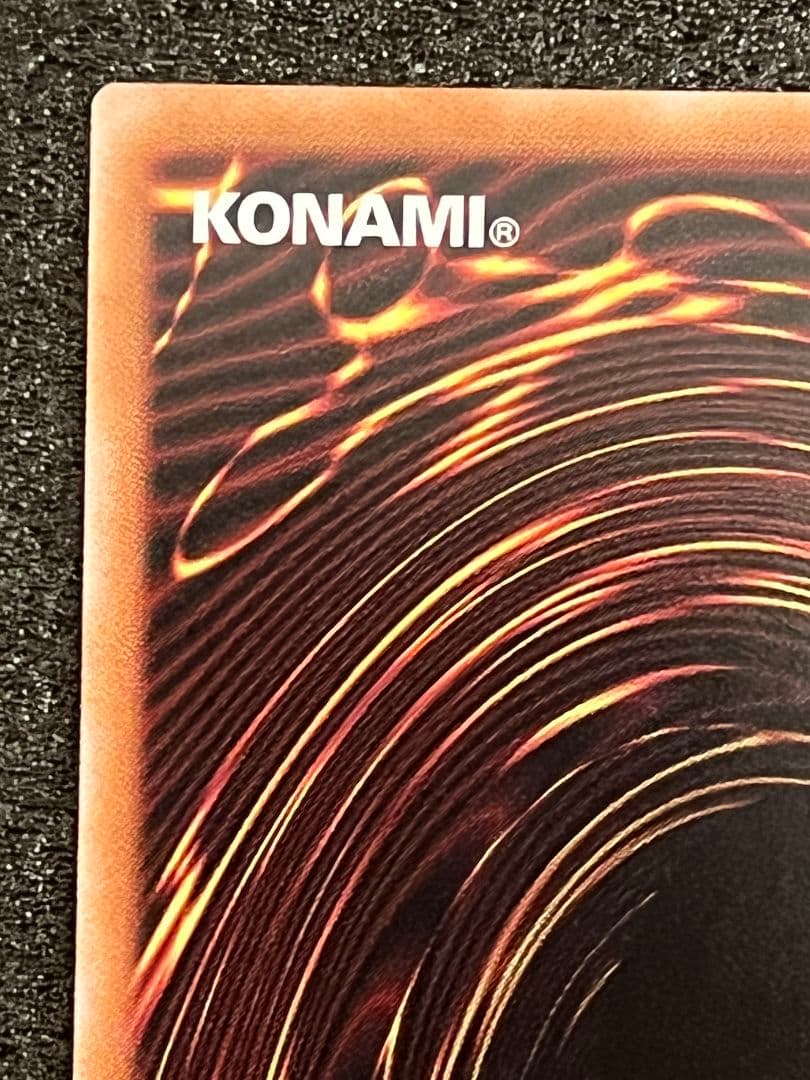 天羽々斬之巳剣 ミツルギ プリズマ　②