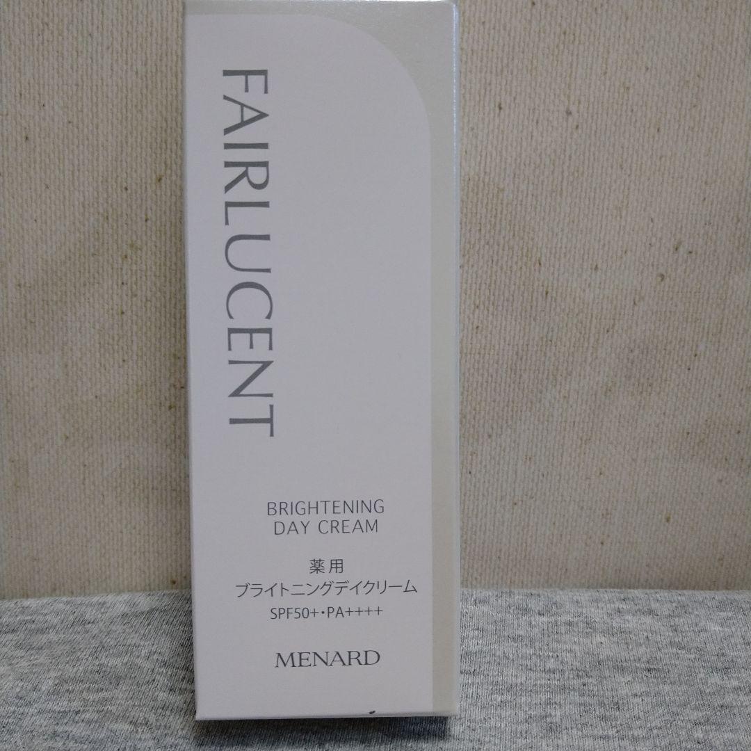 メナード　フェアルーセント　リクイド美白ファンデ41＆ベース　デイクリーム