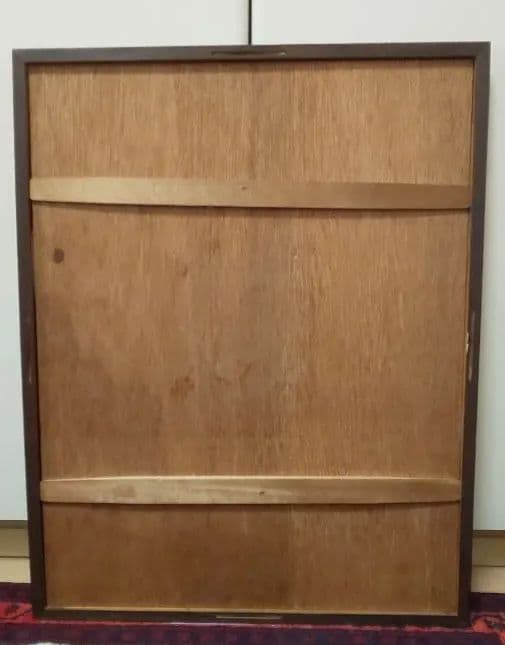 棟方志功 弁財天 額装