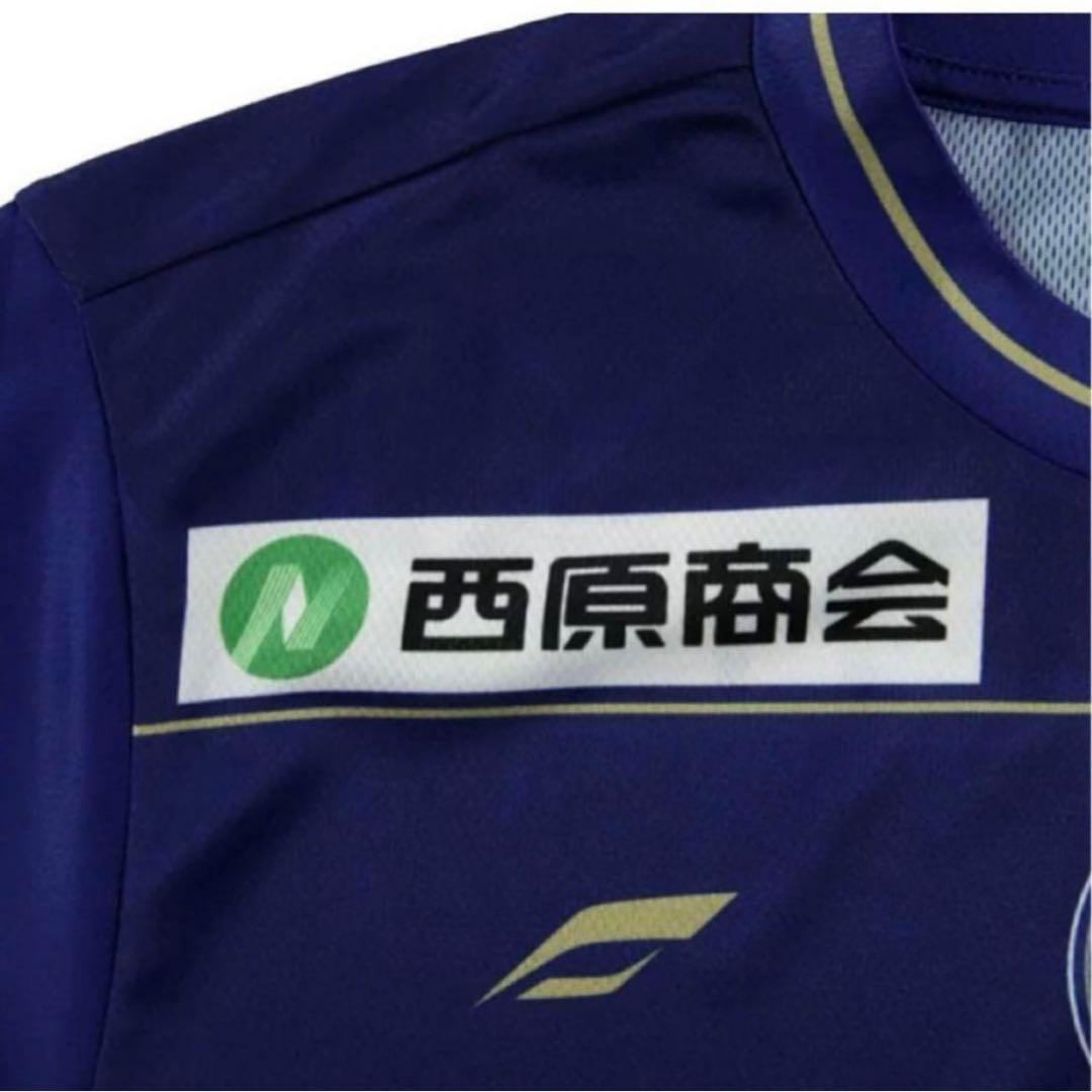 鹿児島ユナイテッドFC 2024レプリカユニフォーム　Lサイズ