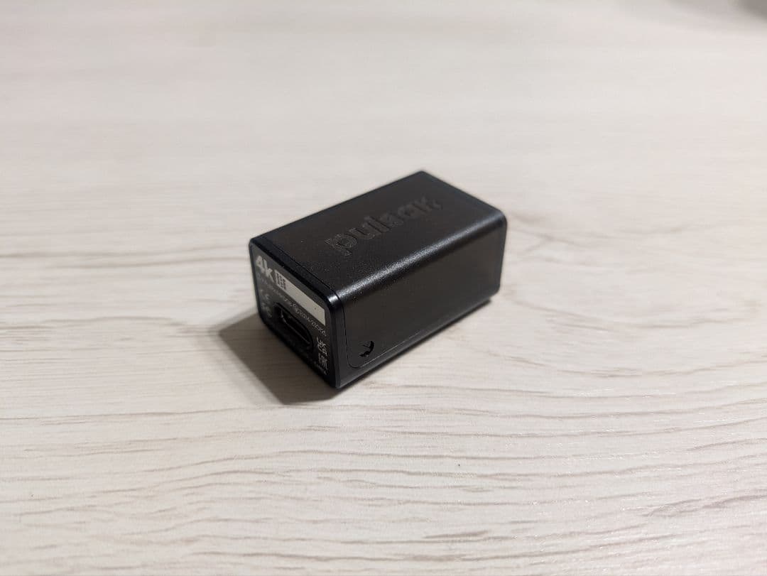 マウス・トラックボール Pulsar X2H FR2 Edition(Medium)+4K Dongle