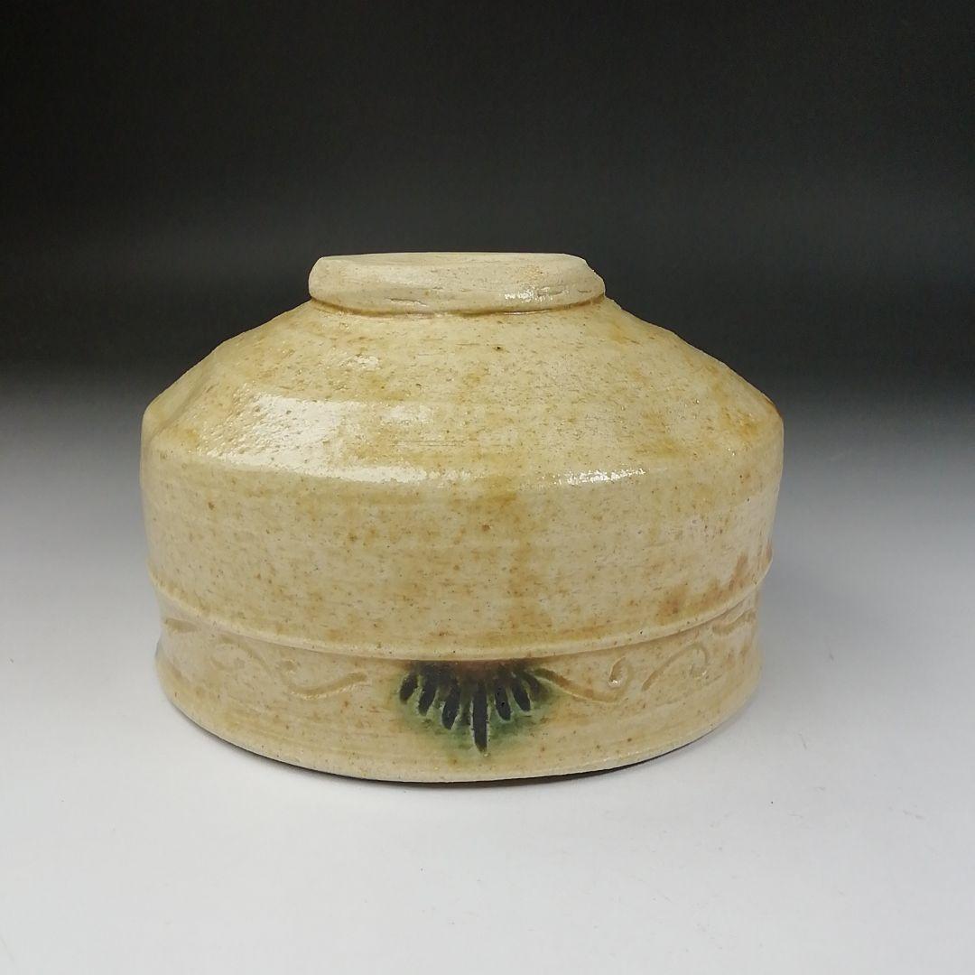 Ｔ６２０　茶碗　『黄瀬戸茶碗』『東山 造』『前大徳寺 福本積應 書付』　共箱