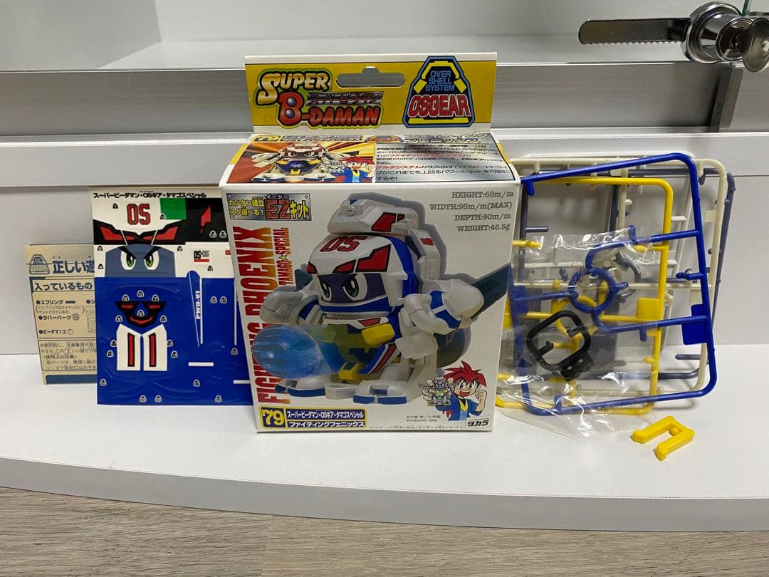 スーパービーダマン　シール未使用　箱あり　6体セット　ファイティングフェニックス