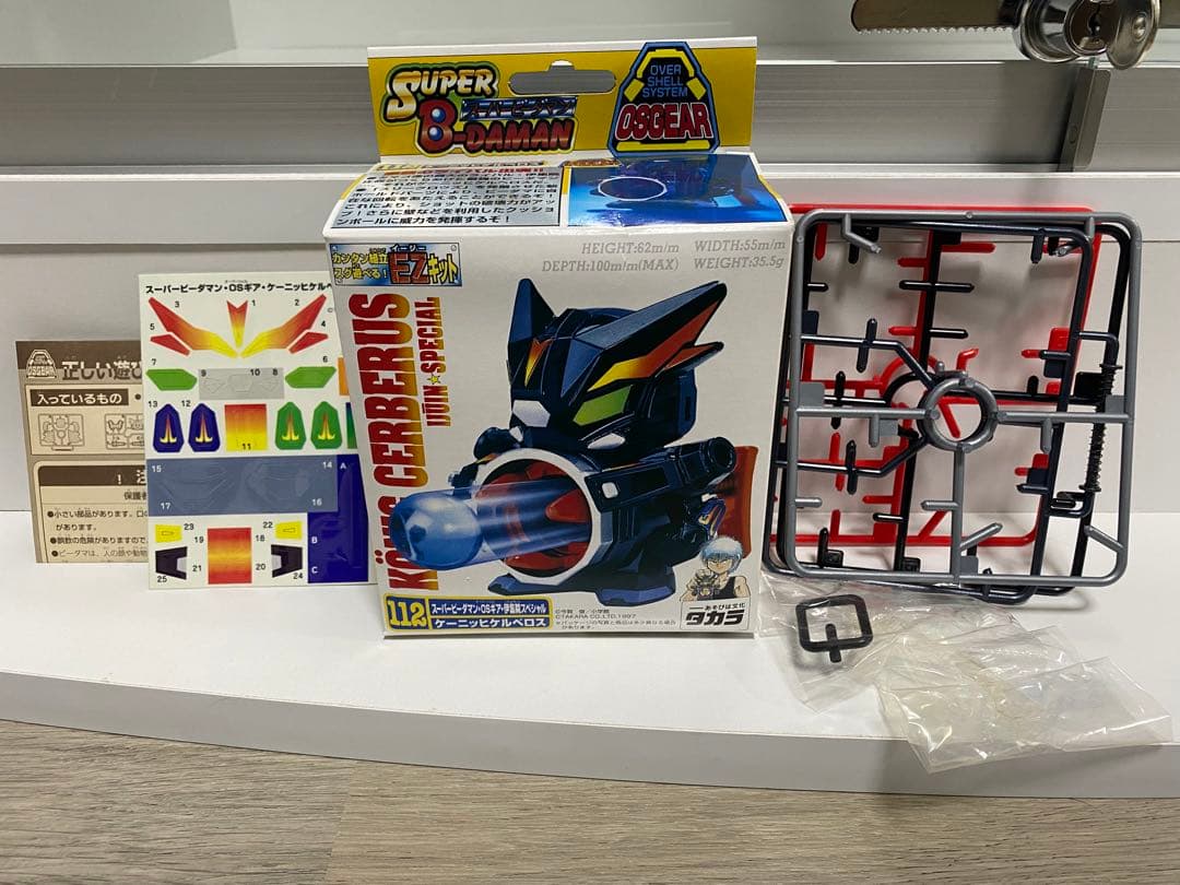 スーパービーダマン　シール未使用　箱あり　6体セット　ファイティングフェニックス