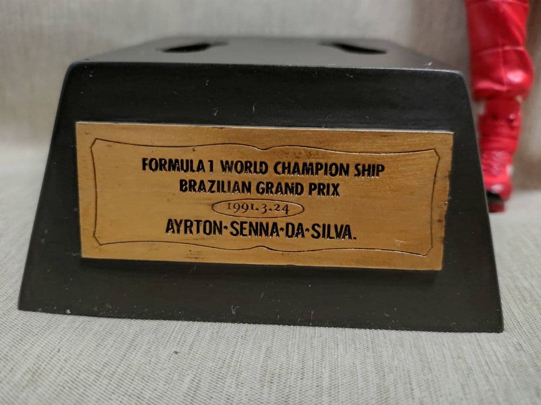 フィギュア トロフィ