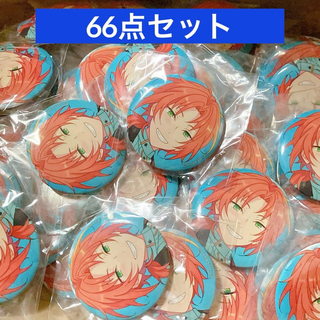 あんさんぶるスターズ！ シャッフル缶バッジ 月永 レオ