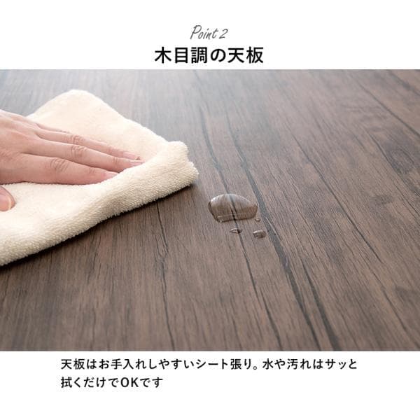 【新品】ダイニング3点セット　2人用　棚付きテーブル　アウトレット