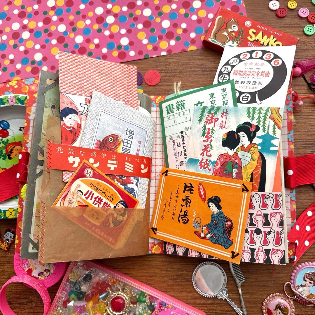 【RIkA】 昭和レトロ ジャンクジャーナル ラベル 紙モノ