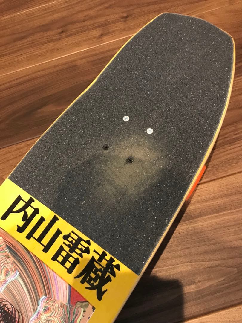 内山雷蔵 スケートボード