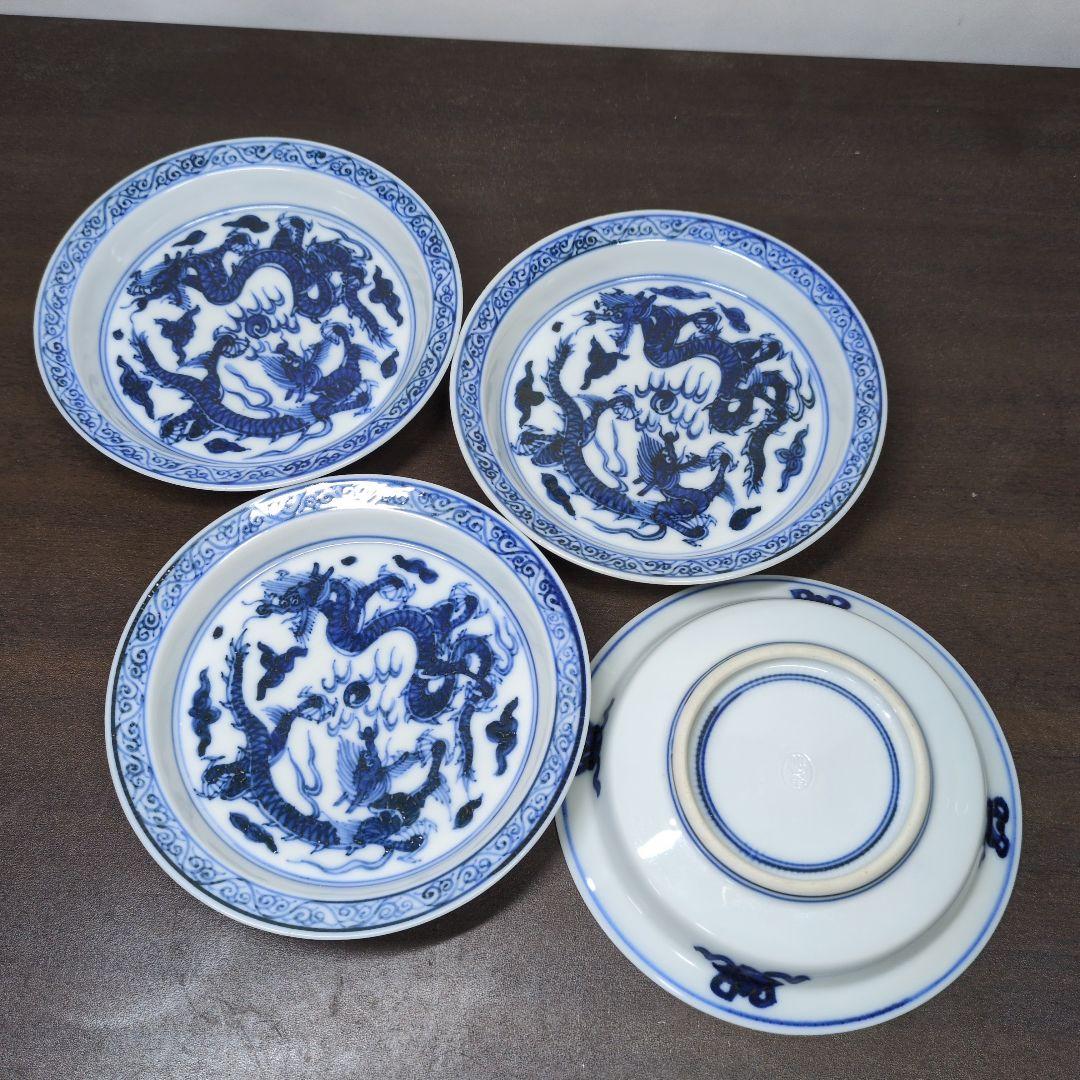 平安 北峯 染付 雲龍文 小皿 四客