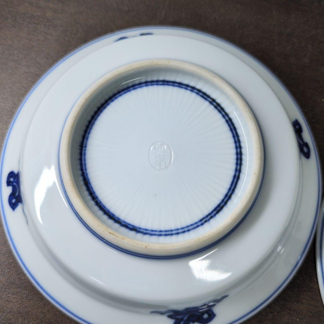 平安 北峯 染付 雲龍文 小皿 四客