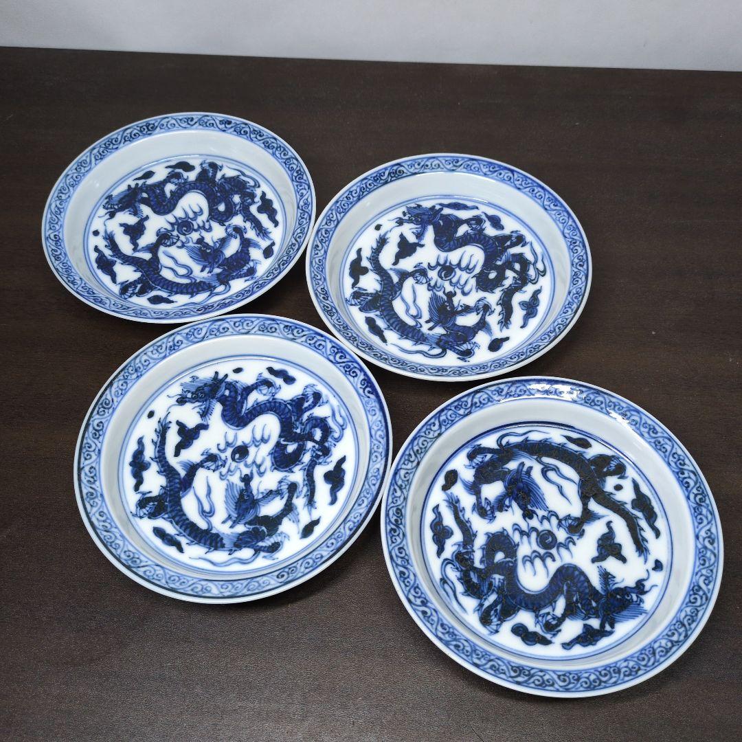 平安 北峯 染付 雲龍文 小皿 四客