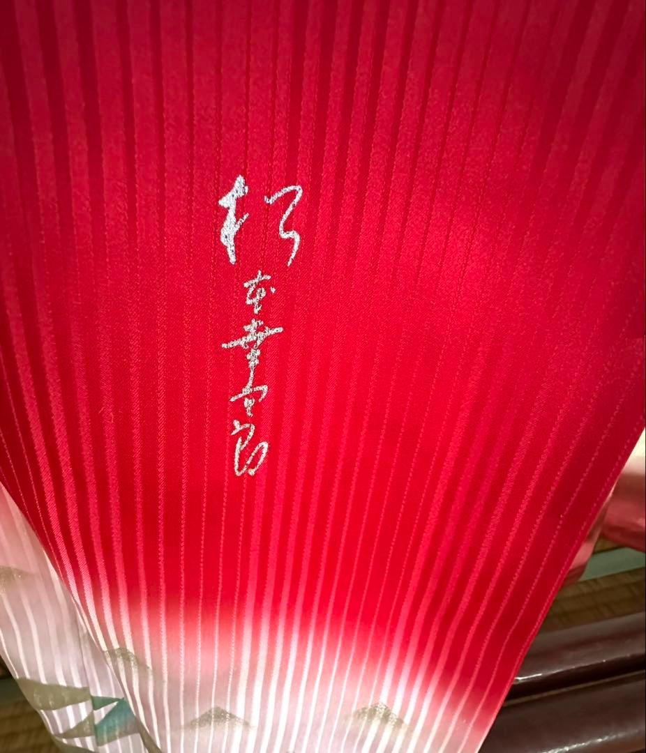 振袖一式 杉本幸田郎 振袖+帯3枚+長襦袢2枚 身丈150㌢ 赤 枝垂れ桜 箱付