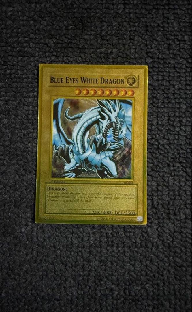 ブルーアイズホワイトドラゴン LOB001 1st Edition 日本1枚
