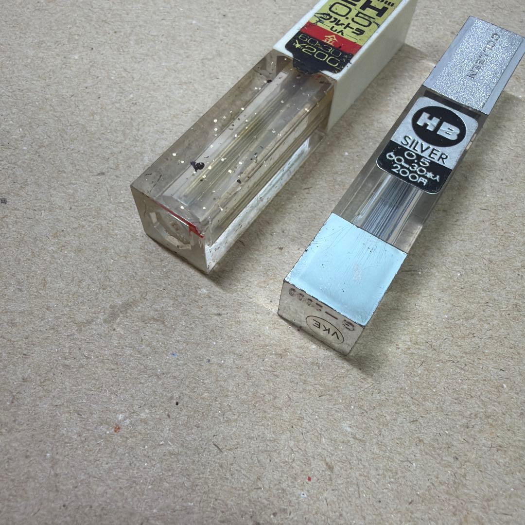 新品 廃盤 COLLEN コーリン鉛筆 シルバー芯 シャー芯 0.5mm HB