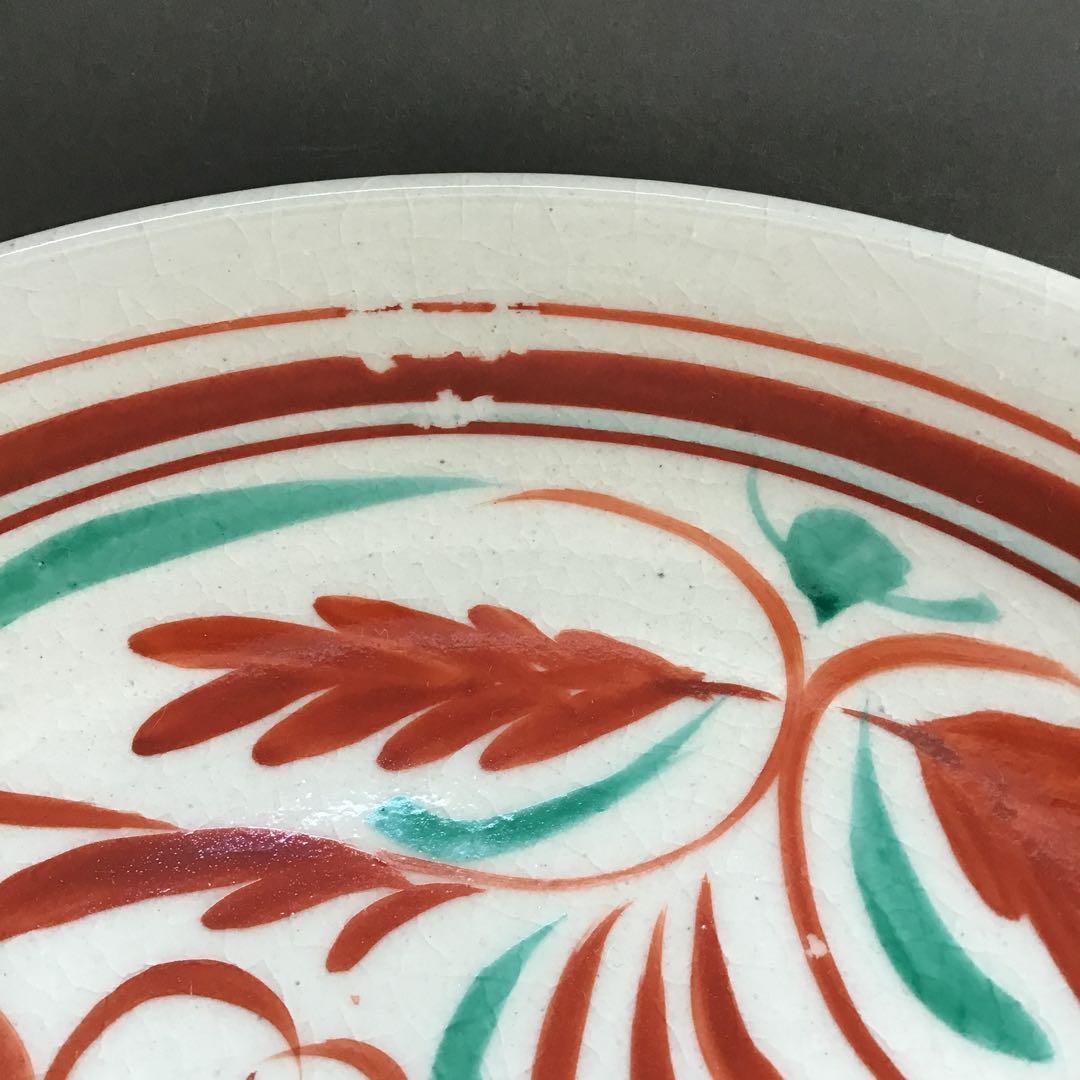 茶道具　菓子器　赤絵花文皿　瀬戸本業窯　水野半次郎作　栞　共箱　S104KK