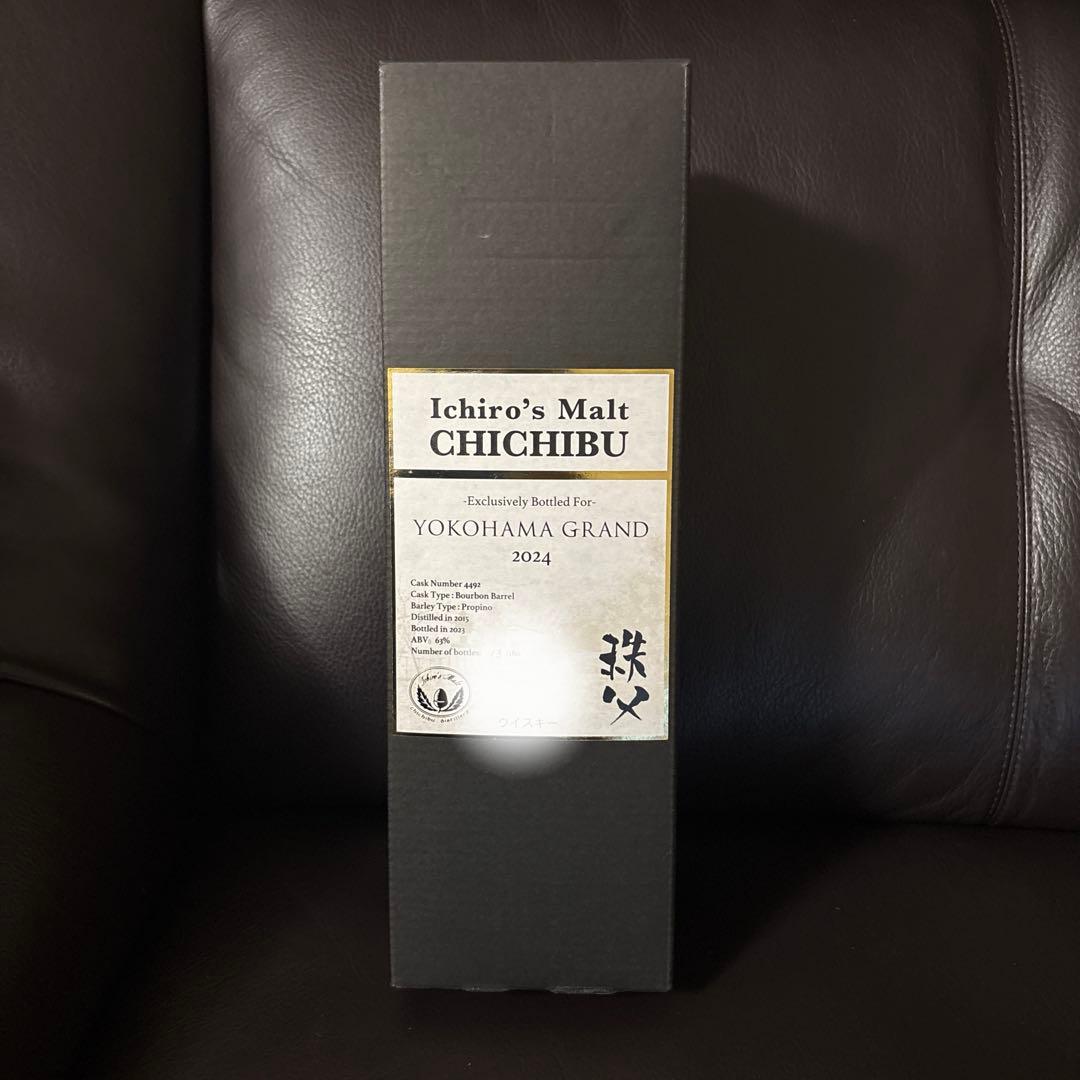 【希少】イチローズモルト YOKOHAMA GRAND2024
