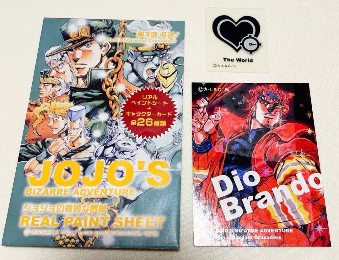 ジョジョの奇妙な冒険　リアルペイントシート　DIO