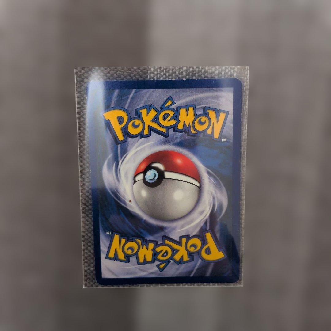 リザードン 旧裏 英語 ポケモンカード Charizard ポケカ