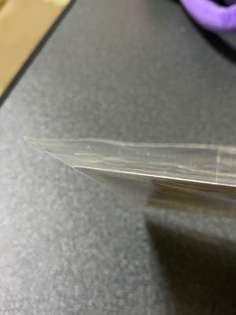 ポケモンカード　ピカチュウ　プロモ　イオン　未開封　307/SM-P