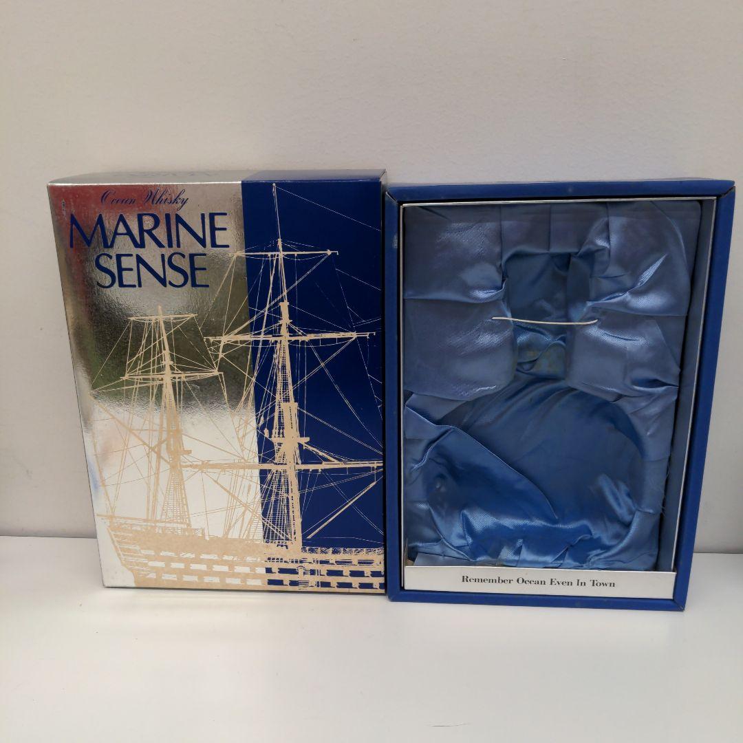 【未開栓】古酒三楽オーシャン メルシャン ウイスキー マリンセンス