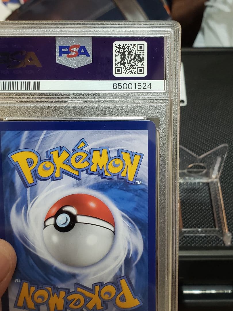 アセロラ　エクストラバトル　SR　【 PSA10】 台湾　中国