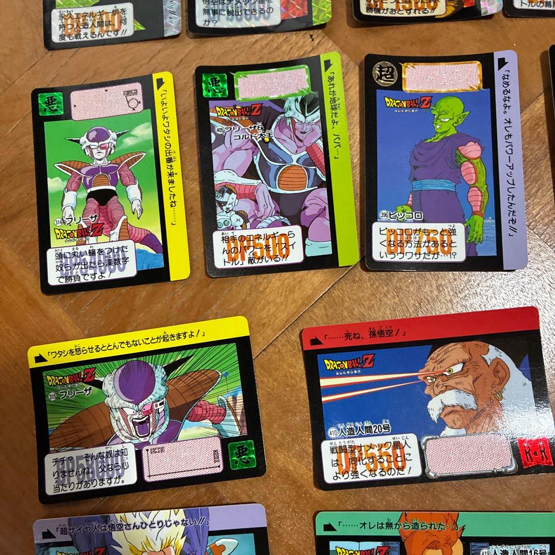 【まとめ売り】カードダス　ドラゴンボール☆