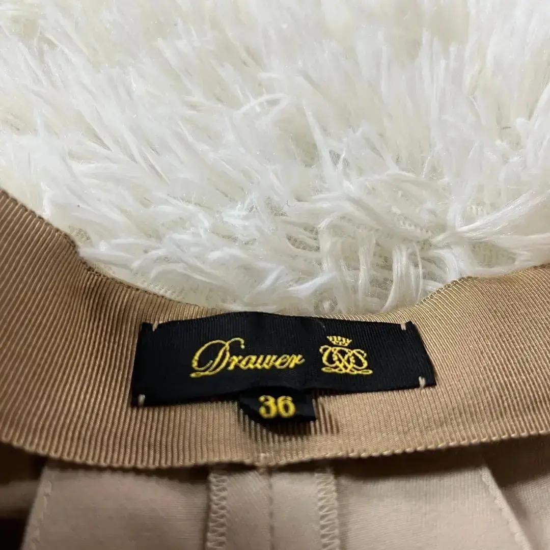 【美品・早い者勝ち】ドゥロワー キュロット ミモレ丈 ボタン付き S ベージュ