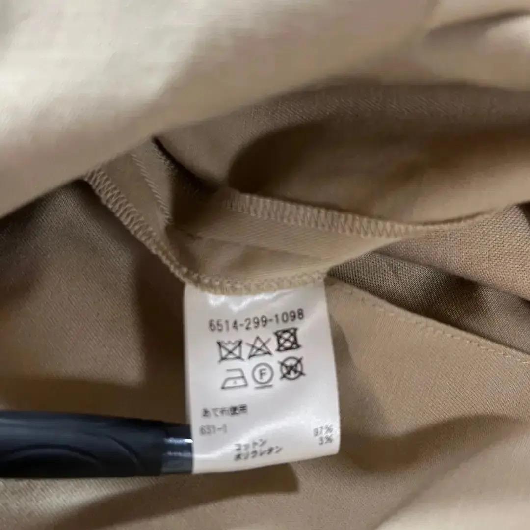 【美品・早い者勝ち】ドゥロワー キュロット ミモレ丈 ボタン付き S ベージュ