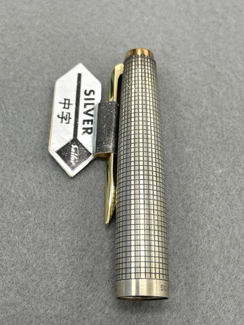 【未使用】セーラー万年筆　スターリングシルバー　18K 　＜4＞ 格子柄